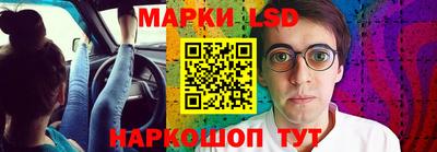 мефедрон VHQ Балаково