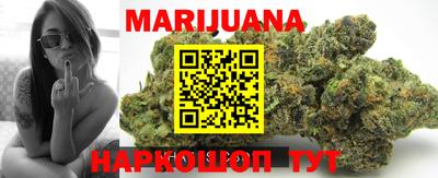 мефедрон VHQ Балаково