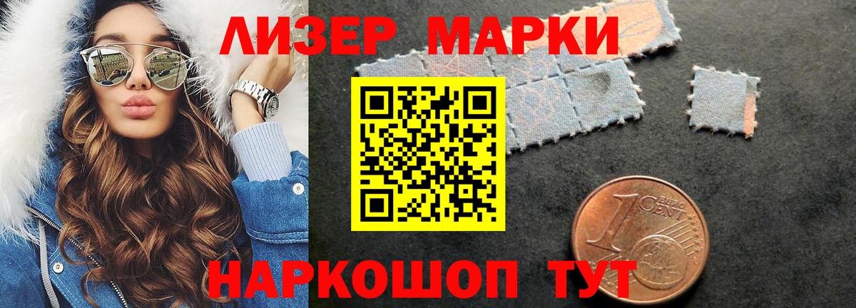 Богородск  Cocaine  Гашиш  Вход с VPN  Купить наркотики цена  Меф МЯУ МЯУ   Каннабис 